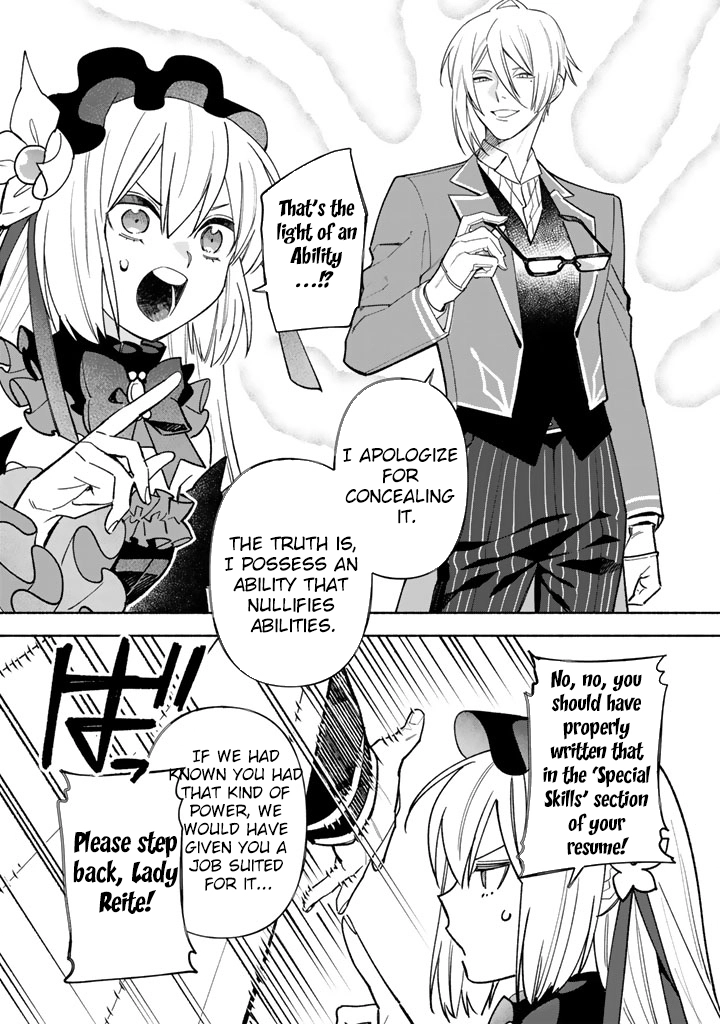 The Heinous Villainess’s Mistaken Path to Saving the Nation. Chapter 8 Page 23